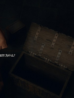 [Jared999D] Fallen Lady 6 [中国翻訳]_FL6-064
