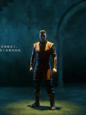 [Jared999D] Fallen Lady 9 [中国翻訳]_FL9-030