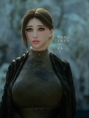 [Jared999D] Fallen Lady 9 [中国翻訳]_FL9-192