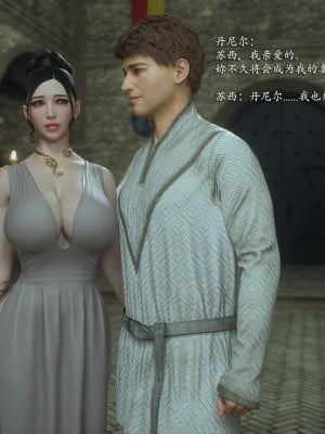 [Jared999D] Fallen Lady 9 [中国翻訳]_FL9-205