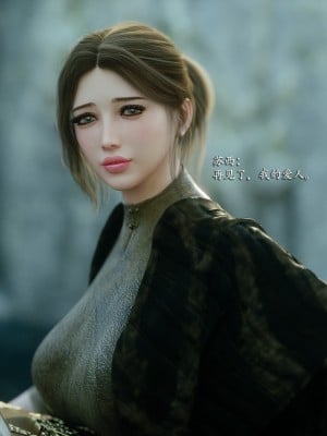 [Jared999D] Fallen Lady 9 [中国翻訳]_FL9-211