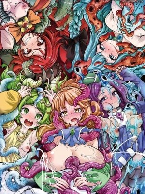 [奥ヴぁ] 今日は正義が… 〜壊滅せし魔法少女たち〜_224
