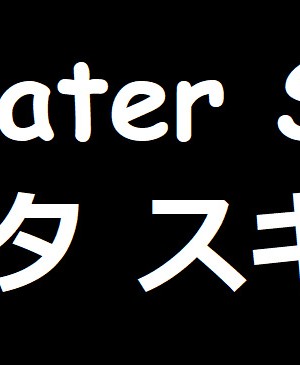 (C100) [Planet Matier (やまもとかんぽに)] 兎と兎の小風雅 (絶対純白・魔法少女) [中国翻译]_20