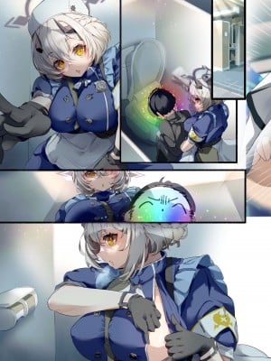 [skskちゃん2号店 (skskちゃん)] 先生、温泉旅行に行きましょう! (ブルーアーカイブ) [DL版]_44
