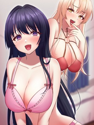 [MCmc] ヤらせてくれるお姉さん〜美人家庭教師の誘惑〜_02