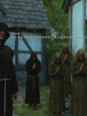 [Jared999D] Fallen Lady 10 [中国翻訳]_FL10-002
