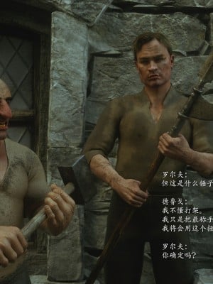 [Jared999D] Fallen Lady 10 [中国翻訳]_FL10-006