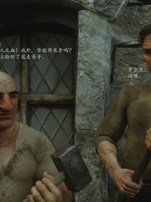 [Jared999D] Fallen Lady 10 [中国翻訳]_FL10-007