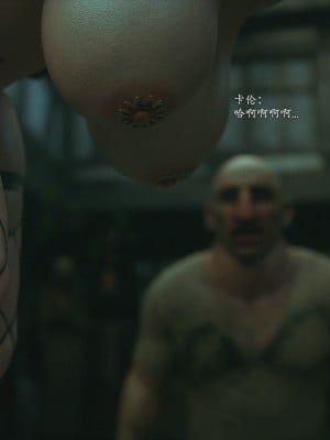 [Jared999D] Fallen Lady 10 [中国翻訳]_FL10-155