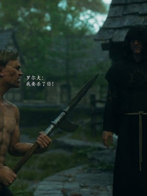 [Jared999D] Fallen Lady 10 [中国翻訳]_FL10-312