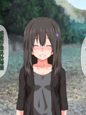 (同人CG集) [TJ_studio (冬至)] 2泊4日Sexリゾートinマグワイ島  [中国翻訳]_266