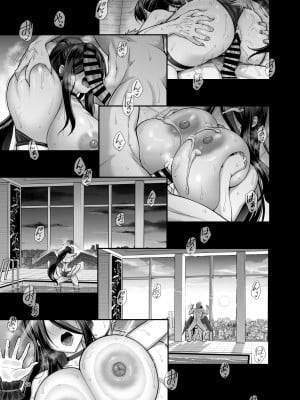 [うらさざん (南乃さざん)] 密会プールサイド (ブルーアーカイブ) [黎欧出资汉化] [DL版]_20