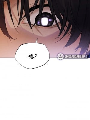 [ERO404 & Yoan & Oh gok Jeon do sa] Milf Hunting in Another World (1-12) [asas78自己随便翻的]_010