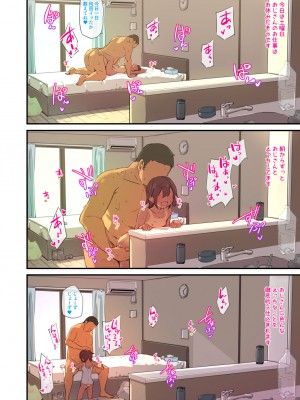 [ネコゴショ (ヤナギユウ)] NekoNekoNote10 家出少女自宅に連れ込み調教セックス [DL版]_10