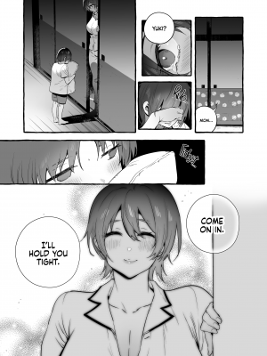 [非凡 (伊丹)] デカつよママはボクに甘い。 [無修正][英訳][DL版]_[Hibon (Itami)] Maternal Affection - p012 [x3200] [2D Market]