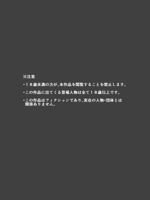 [あくしず] 娘より年下の子と…エッチしたいんでしょ？_00000002