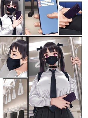 [2vs (椎名鯛)] 甘サドサキュバス～わからせられて敗北射精した僕～ [DL版]_33