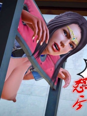 [BB君]奴隶契约之女神战士番外篇01_04_02_087