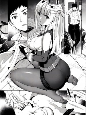 (C102) [モニャモニャ (ShiBi)] モダニア(マリアン)純情X本能 (勝利の女神：NIKKE) [空気系☆漢化]_06