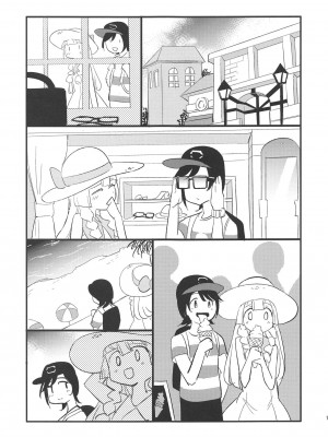 (COMIC1☆15) [白ネギ屋 (miya9)] 博士の夜の助手。2 (ポケットモンスター サン・ムーン)_014