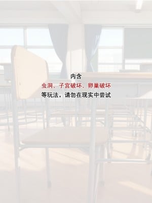 [777nya] 小芸的秘密Yun's secret [無修正]_01