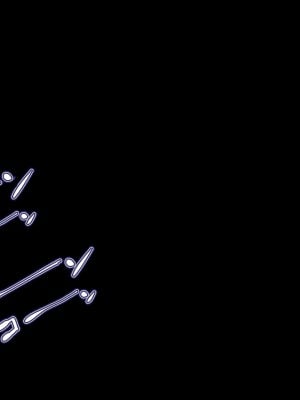 [スタジオ山ロマン (くりから)] 母乳幼馴染のおっぱいは俺のもの〜吸って、揉んで、挟まれて!幼馴染のたわわなおっぱいでチ●ポミルクも大噴出!〜_006