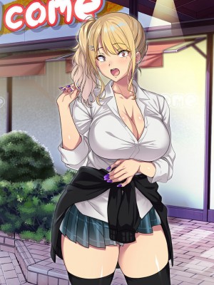 [アイチルワークス (林チェリー)] エッチなギャルに誘われて_404