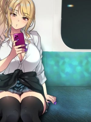 [アイチルワークス (林チェリー)] エッチなギャルに誘われて_005