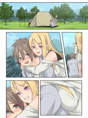[TJ_studio (冬至)] ぎゃるキャン〜サークルを作ったら女の子ばかり集まってきた話〜 [中国翻訳]_068_n0001