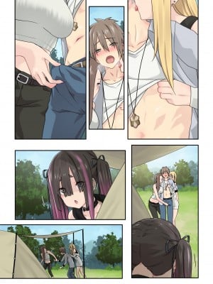 [TJ_studio (冬至)] ぎゃるキャン〜サークルを作ったら女の子ばかり集まってきた話〜 [中国翻訳]_070_n0003