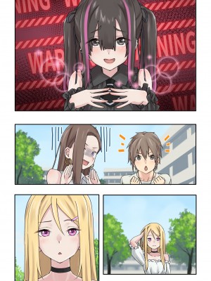 [TJ_studio (冬至)] ぎゃるキャン〜サークルを作ったら女の子ばかり集まってきた話〜 [中国翻訳]_076_n0009