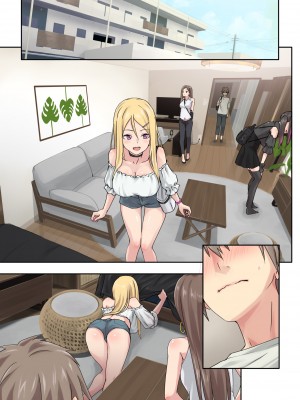 [TJ_studio (冬至)] ぎゃるキャン〜サークルを作ったら女の子ばかり集まってきた話〜 [中国翻訳]_078_n0011