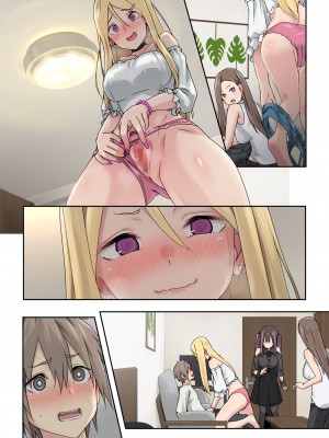 [TJ_studio (冬至)] ぎゃるキャン〜サークルを作ったら女の子ばかり集まってきた話〜 [中国翻訳]_083_n0016