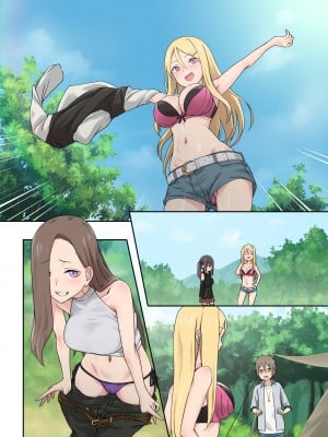 [TJ_studio (冬至)] ぎゃるキャン〜サークルを作ったら女の子ばかり集まってきた話〜 [中国翻訳]_095_n0028