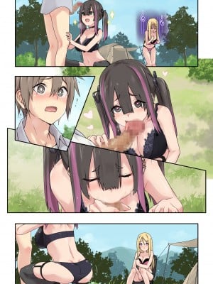 [TJ_studio (冬至)] ぎゃるキャン〜サークルを作ったら女の子ばかり集まってきた話〜 [中国翻訳]_101_n0034