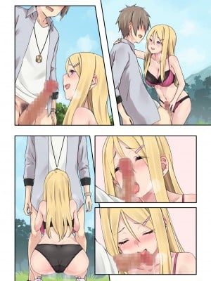 [TJ_studio (冬至)] ぎゃるキャン〜サークルを作ったら女の子ばかり集まってきた話〜 [中国翻訳]_105_n0038
