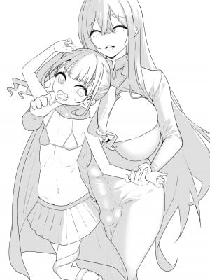 [来世はふたなり美少女 (orion)]  追放されたふたなり魔法使いがメスガキ勇者を理解らせる話 [DL版]_02