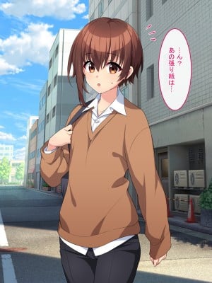 メイドのバイト募集に来た男の娘が調教されてメス墜ちするまで_004