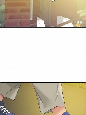 洞洞雜貨店 44-45話_44_07