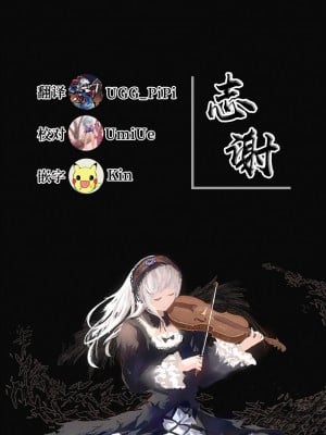 [あいらんどう] 兄妹のかたち (この子孕ませてもいいですか？) [無修正] [DL版] [白杨汉化组]_58