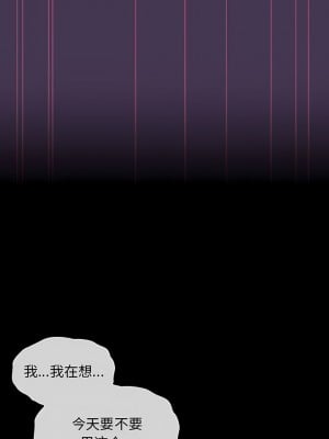 歡迎加入粉絲團！ 9-10話_09_07