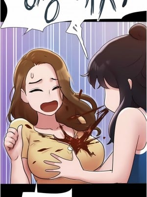 我的兵變女友 15-16話_15_12