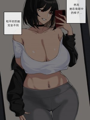 [drogod／hellaP] 2022年3月CG [百有度道个人机翻]_02