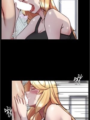 小褲褲筆記 137-138話_137_03