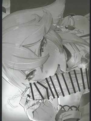(C102) [GlowMercury (すこやかグミ)] colorless Particle (原神) [中国翻訳]_02