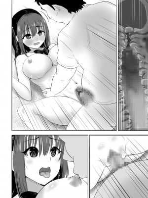 [むらむら村ソン] 濡れ透け女子が大嫌いなセクハラ教師と2人きりのびしょびしょ無人島生活 [DL版]_58