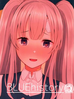 [BLUEhistory (ふしぎたね)] 霧子に催眠で医療行為と称してエッチなことをする本 (アイドルマスター シャイニーカラーズ) [禁漫漢化組]_32