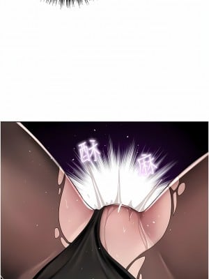 豪門人妻 48-49話_48_03
