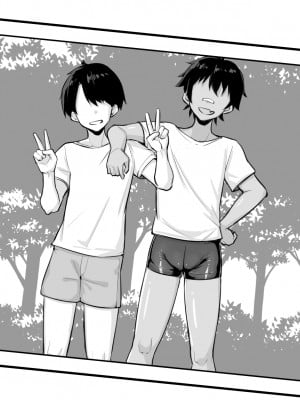 [にあ] 数年ぶりに会った親友が長身ふたなり褐色筋肉娘になっていた_2