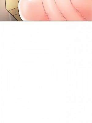 幸福督市 100-101話_100_09